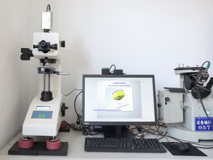 硬度性能測試設備